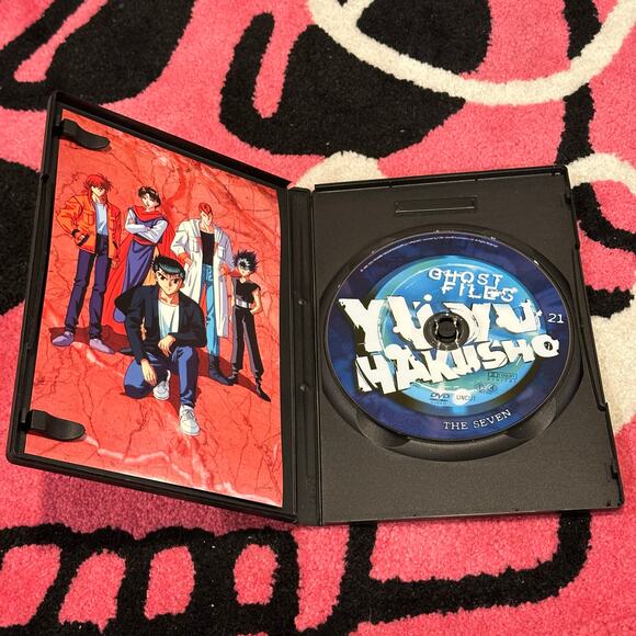 Yu Yu Hakusho – The Seven (DVD) - Picture 2 of 3